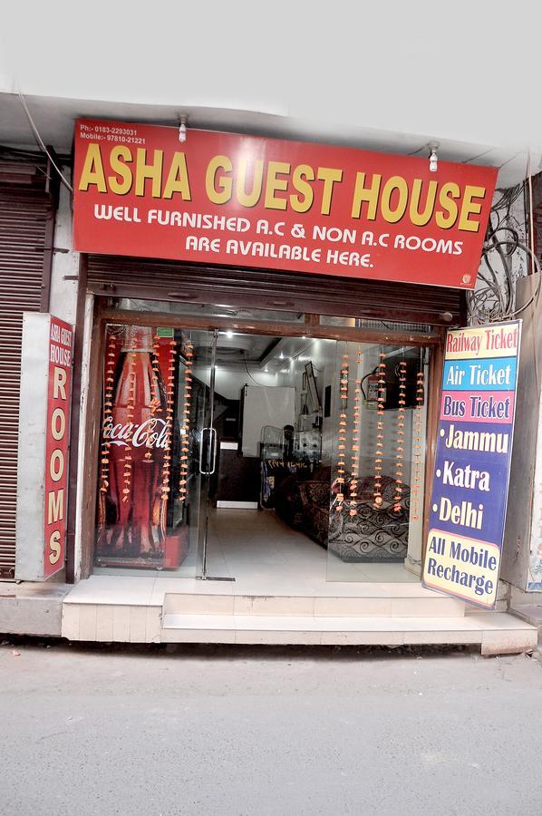 Asha Guest House Αμριτσάρ Εξωτερικό φωτογραφία